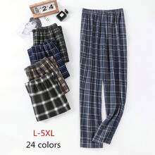 New Style Hot  Cotton Plaid Pajama Pants For Adluts Home Furnishing Cotton Trousers Cotton Pajama Men Sleep Bottom Home Wear - 988H - 查看 2