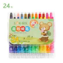 1pc Cute Large Wax Crayon, 12pcs Rotatable & Washable Smooth Large Wax Crayons Suitable For Doodle & Painting - Multicolor - View 10