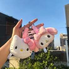 SANRIO 1個官方可愛卡通絨毛吊飾，牛奶熊，手機掛飾，汽車裝飾，節日禮物 - 彩色 - 查看 10