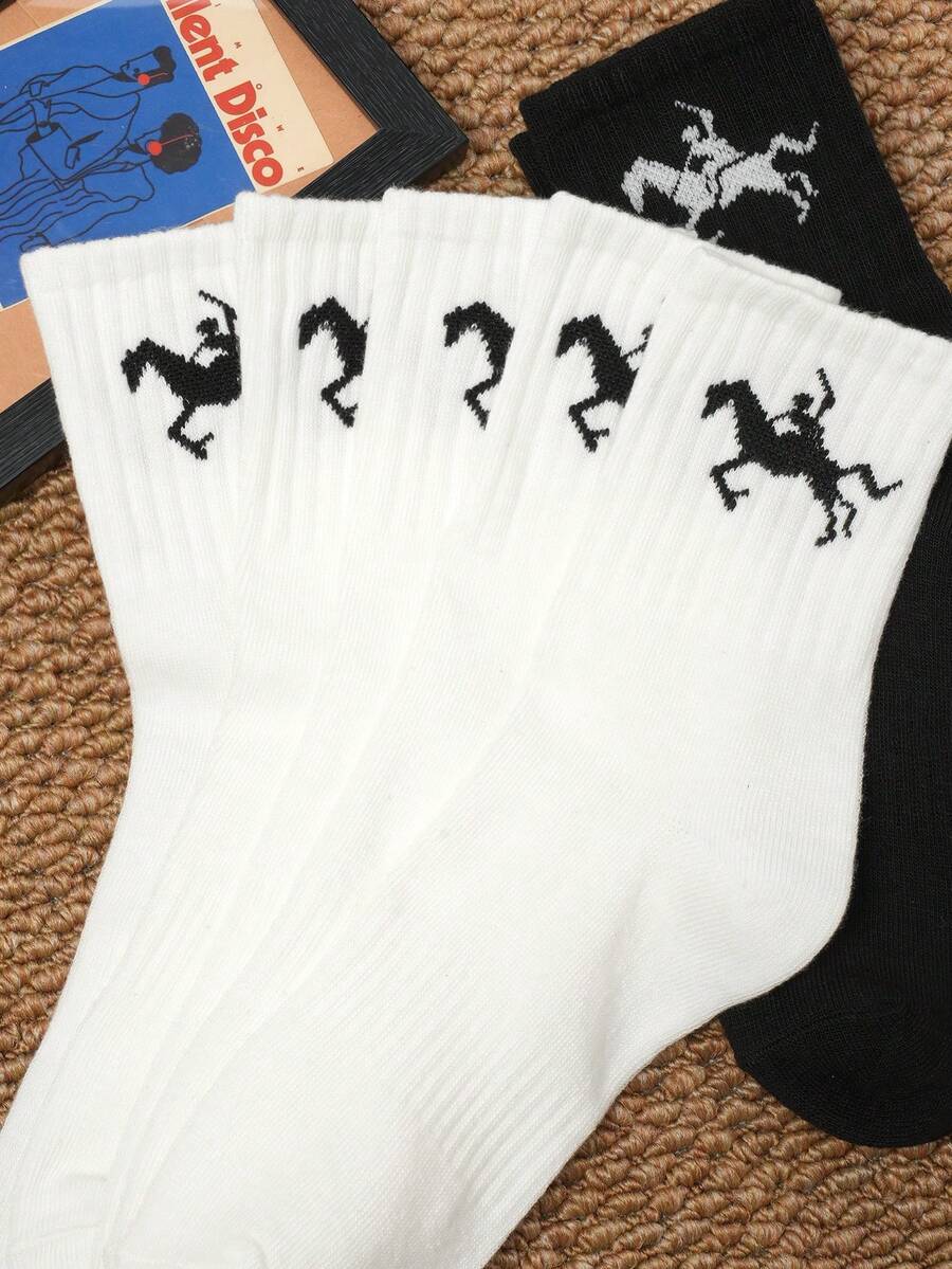 1/5/10 Pairs Men's Casual Solid Color Mid-Calf Socks, Soft Breathable Comfortable Non-Slip, Suitable For Daily Wear Or Outdoor Sports All Seasons - Multicolor - View 1