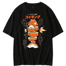 Camiseta de algodón puro de manga corta para hombre y mujer, estilo japonés,  King Carp Magikarp Sushi Sashimi, camisetas holgadas de verano - 1 - Ver 5