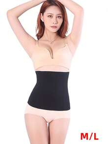 1件装女士束腰带，适合运动、健身、瑜伽、减肥活动，也适合锻炼、居家运动和散步。 - 彩色 - 查看 17