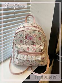 1个休闲轻便双肩包,卡通蝴蝶结蕾丝绗缝纽扣字母贴片,适合春夏穿着,是上学、旅行、购物、约会、送礼的理想之选,适合女性、少女、女大学生、初学者和白领,也适合办公室、大学、工作、商务、通勤、户外、旅行、郊游等场合,便携大容量,可作书包使用。 - 粉色 - 查看 2