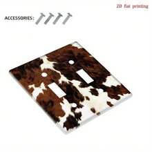 1pc 2D Flat Printed Brown & White Outlet Cover Plate, Light Switch Panel, Multiple Styles Available, Suitable For Bedroom, Kitchen, Home, 2D Flat Design - A - View 5