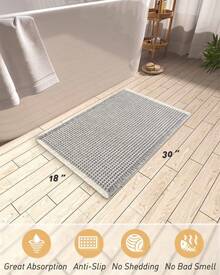 Waffle Bath Mat, Absorbent Non Slip Bathroom Rug With Tassels, Rubber Backed Floor Mat, Machine Washable Decorative Mat For Bathroom, 17" X 24", Brown - 淺灰色和奶油色 - 查看 2