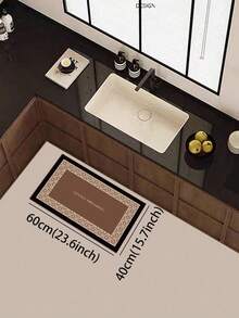 1pc Silica Gel Kitchen Mat, Deep Brown Base Color With Beige Vintage Geometric Border, Printed With "GENTLY DREAMING" In The Center, Presenting An Elegant And Luxurious Retro Style - Multicolor - View 6
