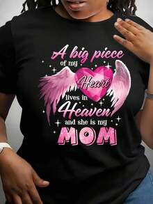 Camiseta de manga corta 1 piezaMujeresAlgodónCamiseta"AGrandePiezaDeMiCorazónVidasEnParaísoYEllaEsMiMamáRosaÁngelAlasCorazónDiseñoInformalSuperiorParaDía de la MadreDíaMujeresInformalYEleganteDe manga cortaImpresoCamisa/CamisetaTranspirableAdecuadoParaAl aire libreDeportes,Todos los díasDesgaste,CumpleañosRegalos,NavidadRegalos,HalloweenRegalos,OComoAConmemorativoCamisaParaAmigosOAmadoUno.También Adecuado Como Camiseta Tipo Pullover de Entrega Rápida para el Verano - Negro - Ver 1
