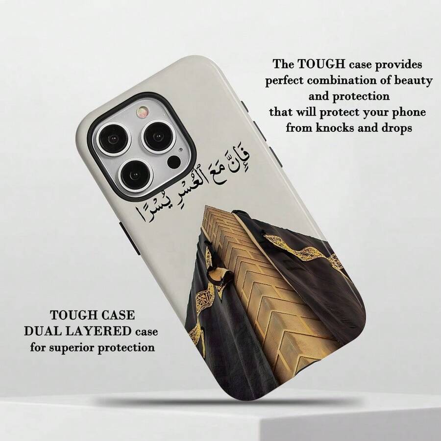 Funda de teléfono 2 en 1 con estampado de cerezas - Protección duradera, a prueba de golpes y de moda, compatible con iPhone 17 16 15 14 13 12 11 Plus Pro Max Air Series, regalo de cumpleaños perfecto para amigos - Multicolor - Ver 1
