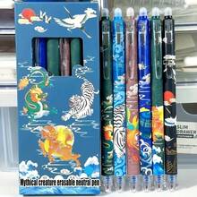 14pcs/Set Erasable Chinese Mythology Element Neutral Pens, 0.5mm Tip, Black & Blue Ink, Smooth Writing & Quick Drying, Suitable For Students & Office Use - Multicolor - View 1