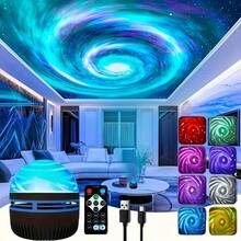 Dreamy Fairy Tale Style Gradient Pink-Yellow-Blue Glittering Starry Projection Lamp, Frosted Soft Light Shell, Non-Slip Silicone Base, Multi-Mode Dynamic Projection Synchronized With Music, USB Powered, Suitable For Children's Bedroom, Princess Theme Party, Kindergarten, Children's Day, Cafe Decor, Creative Gift - Multicolor - View 7