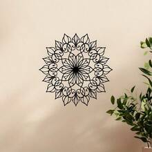 1 pieza Decoración de pared de metal moderno con diseño de mandala, ideal para sala de estar, dormitorio, oficina, decoración versátil para interiores y exteriores, regalo perfecto para boda, cumpleaños, Día de San Valentín, Día de la Madre, Día del Padre, inauguración de casa - flor - Ver 5