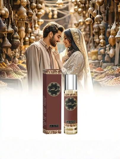 10ml Dubai Unisex Eau De Cologne, High-End Woody Floral Fragrance With Powder Pepper, Citrus, Amber, Spice And Musk Notes, Enhances Charm And Confidence, Middle Eastern Cologne - Exquisite Gift Box Decorated With Traditional Arabic Golden Floral Pattern - Suitable For Daily Use, Parties, Festivals, Recommended For Valentine's Day, Perfect Gift For Boyfriend Or Husband