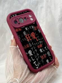 Basic Phone Cases - Burgundy - View 7