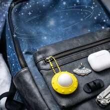 1pc 3D Printed UFO Clickable Keychain, Ideal Gift For Adults, Desk Toy For Home, Office, Administration - one-size - View 10