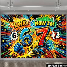 1件 6歲生日背景布，適用於6-7歲兒童，拳頭爆炸圖案，適合生日派對、花園及居家牆面裝飾 - A - 查看 9