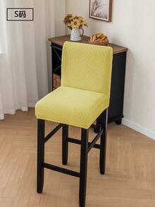 1pc/4pcs/6pcs Abstract Pattern Solid Color L-Shaped Chair Cover, Home Dust-Proof Elastic One-Piece Universal Chair Cover, Nordic Modern Minimalist Style, Suitable For Living Room, Dining Room, Bedroom Home Decor - Yellow - View 11