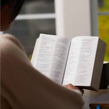 NKJV, Holy Bible, Soft Touch Edition, Leathersoft, Pink, Comfort Print: Holy Bible, New King James Version - Default - View 9