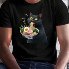 Printed T-Shirt For Men And Women - 黑色 - 查看 1