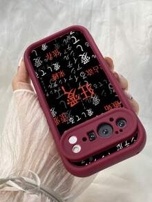Basic Phone Cases - Burgundy - View 3