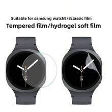 3pcs Screen Protector For Samsung Watch8/Watch8 Classic, 44/40mm Full Coverage Soft Hydrogel Film, High Definition, Anti-Scratch, Shock-Resistant, Suitable For Smart Sports Watch - TPU 3PCS - View 5