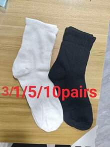 5 Pairs White Unisex Mid-Calf Sports Basketball Socks, Thick Moisture-Wicking - Multicolor - View 7