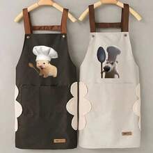 Aprons - בישול ליטל מי - ראה 3