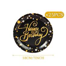 7/9 英寸生日快乐白色和黄色波点花卉一次性纸盘，生日快乐一次性派对餐盘，派对装饰，一次性派对用品，生日派对，礼物派对，庆典一次性餐具 - 白黃點生日快樂 - 查看 7
