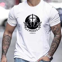 Printed T-Shirt For Men And Women - 白色 - 查看 1
