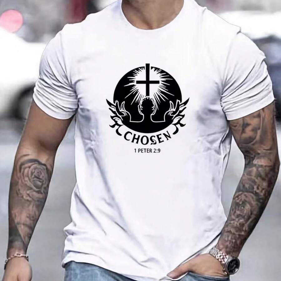 Printed T-Shirt For Men And Women - 白色 - 查看 1