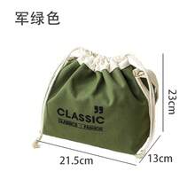 Bolsa de almuerzo grande de lona de estilo japonés para el trabajo, mantiene la comida caliente y fresca, portátil para estudiantes, bolsa de mano multifuncional - Verde militar - Ver 3