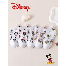 10/5/1 Par de Calcetines Disney, Calcetines de niños con diseños de dibujos animados multicolor de la serie Disney, calcetines deportivos, aptos para todas las estaciones, tallas europeas y americanas, cómodos, transpirables y duraderos, de colores ricos, adecuados para uso diario, de tela premium, sin asfixia - Multicolor - Ver 9