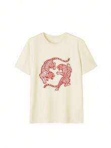 Áo thun nữ size lớn mùa hè họa tiết hổ, phong cách casual đơn giản, dáng rộng thoải mái, cổ tròn, tay ngắn, thời trang - Màu be - Xem 2
