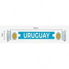 Supporting And Cheering Scarf, Double-Sided Printed Fan Scarf - 045 - View 1