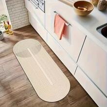 1pc Cream Striped Bath Mat, Bathroom Rug, Door Mat, Small Rug, Carpet, Mat, Home Decor, Area Rug, Outdoor Mat, Bedroom Carpet, Washable Rug - Multicolor B - View 2