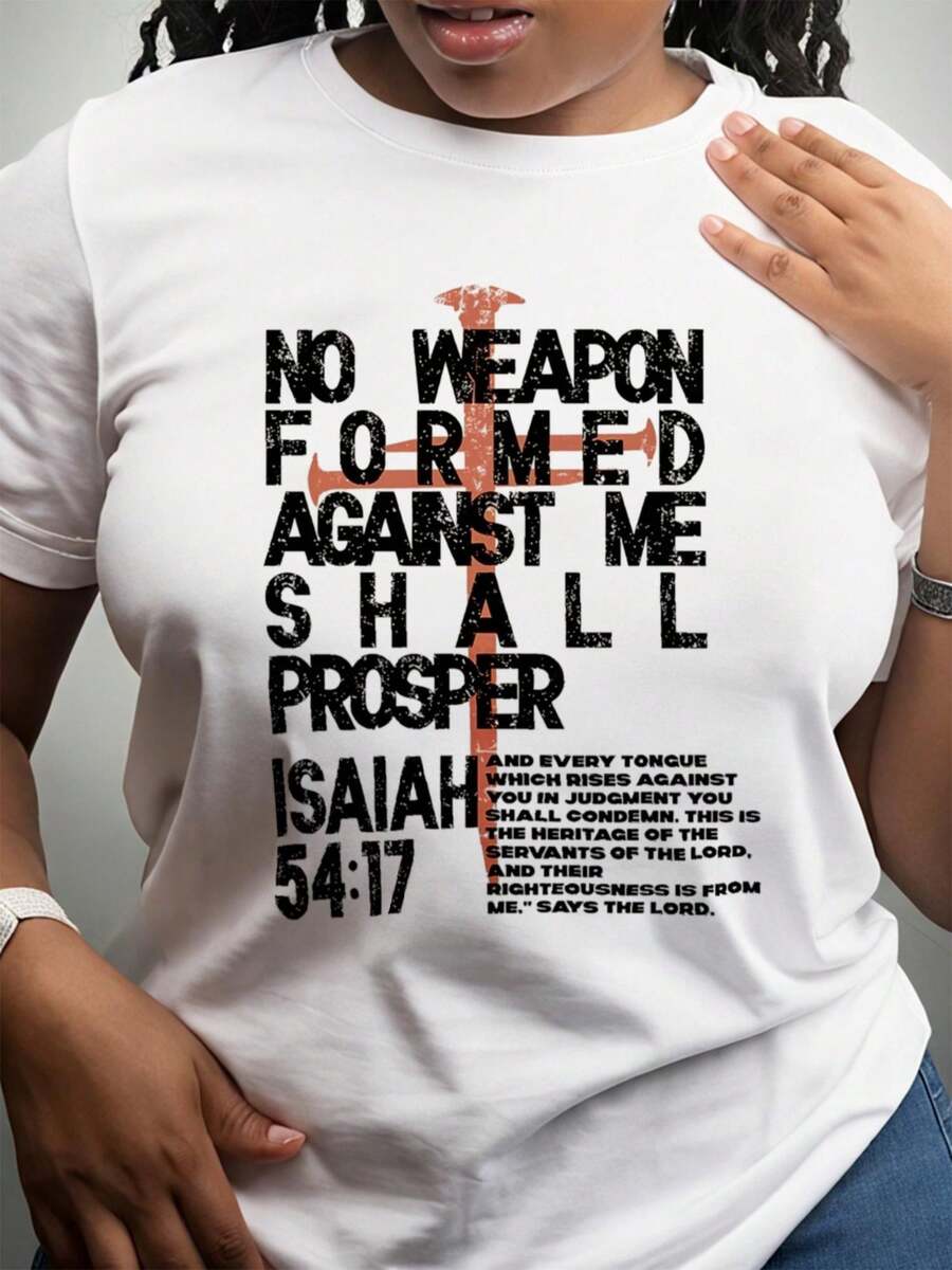 Limited Edition Christian Women's T-Shirt, Casual Local One-Piece Style, Printed With The Phrase "No Weapon Can Harm Me," Based On Isaiah 54:17, 100% Cotton, Short Sleeves, Round Neck, Regular Size, Suitable For All Seasons, Knit Fabric, 180 Grams, As A Gift For Thanksgiving And Christmas, Lightweight Cotton. - 白色 - 查看 1