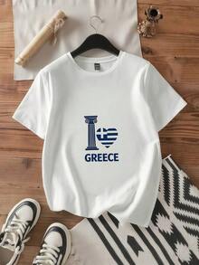 I Love Greece T-Shirt - White - View 2
