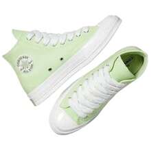 Converse Men Casual Athletic Shoes - Multicolor - View 5
