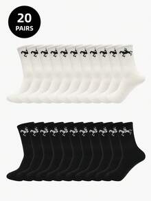 1/5/10 Pairs Men's Casual Solid Color Mid-Calf Socks, Soft Breathable Comfortable Non-Slip, Suitable For Daily Wear Or Outdoor Sports All Seasons - Multicolor - View 7