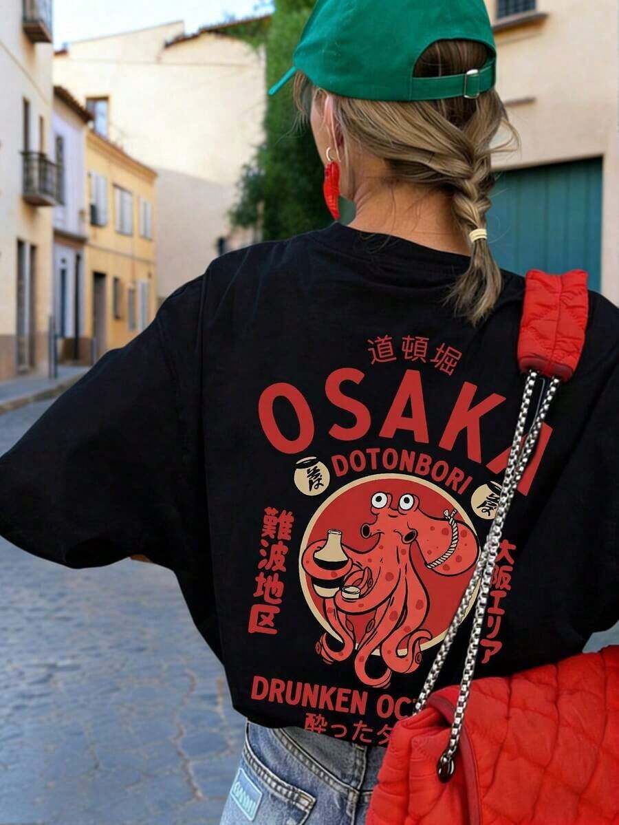 Nueva camiseta de verano a la moda con estampado de un pulpo borracho, cuello redondo, mangas cortas. Top versátil y elegante para mujer, color negro - Negro - Ver 1