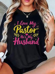 OversizeTalla Grande Slim - Camiseta de Mujer "Amo a mi Pastor, es mi esposo" - Camiseta de manga corta 100% suave y casual, con letras vibrantes y coloridas y decoraciones florales - Idea de regalo para la esposa del pastor - Camiseta divertida con cita religiosa para mujer, cómoda para uso diario, diseño humorístico, ropa para pastor. |   Camiseta de Diseño Divertido |   Ajuste cómodo, un bonito regalo para la esposa de un pastor. - Negro - Ver 1