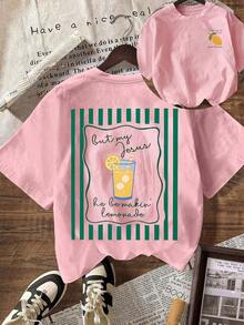 Jesus Lemonade T-Shirt, But My Jesus Is Making Lemonade, Women's Graphic Tee, Casual Round Neck Short Sleeve Summer T-Shirt - 淺粉色 - 查看 6