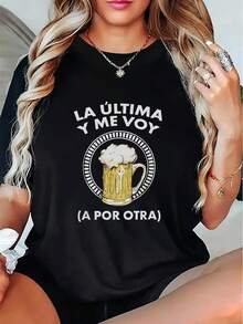 Camiseta Divertida para Mujer con Temática de Cerveza Española - Camiseta casual de manga corta con la palabra "cerveza" y eslóganes de cerveza española, diseñada para amantes de la cerveza - Estilo cómodo de cuello redondo, adecuada para fiestas, regalos y uso diario. - Negro - Ver 2