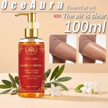 1盒1件(100ml) 煥采緊緻芳療身體油，保濕芳療按摩油，滋養臉部與身體肌膚的補水舒緩清新精華，舒適身體按摩護理，恢復年輕肌膚，敏感肌保濕，深層補水緊緻肌膚更新亮采鎖水緩解乾燥 - 多樣化香型 - 查看 13