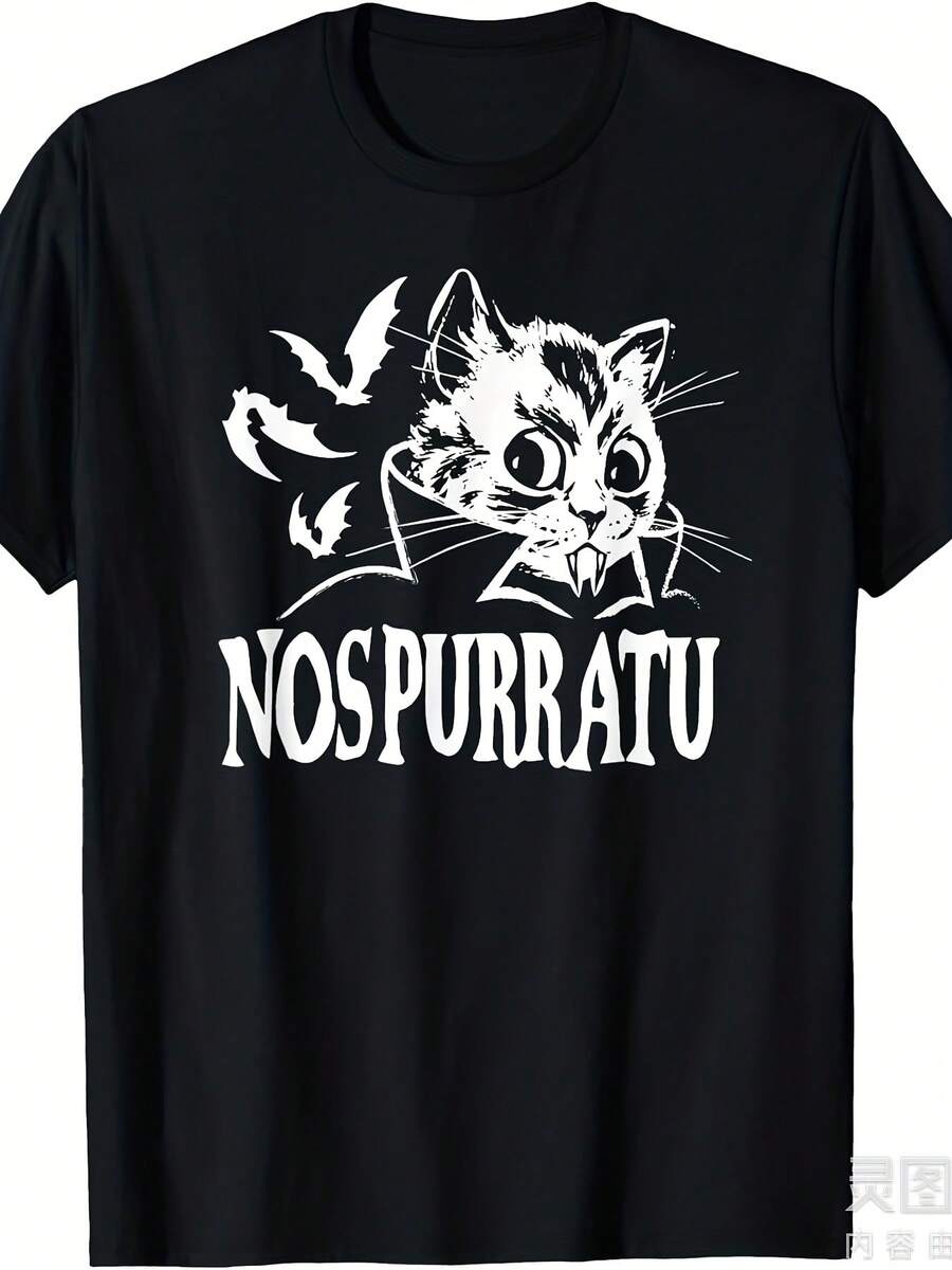 Nos-Purr-Atu Vampire Kitty Cat Gothic T-Shirt For Men And Women - 220 G/M² High Density Pure Cotton With Retro Vampire Kitten Print With Bats And Nosferatu Inspiration - Clothing For Gothic Horror Fans, Unisex T-Shirt - 黑色 - 查看 1