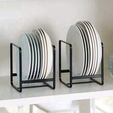 Estante vertical de metal para tazones y platos, rejilla multifuncional de drenaje, adecuado para almacenamiento de tablas de cortar y utensilios de cocina, ahorra espacio - Multicolor - Ver 14
