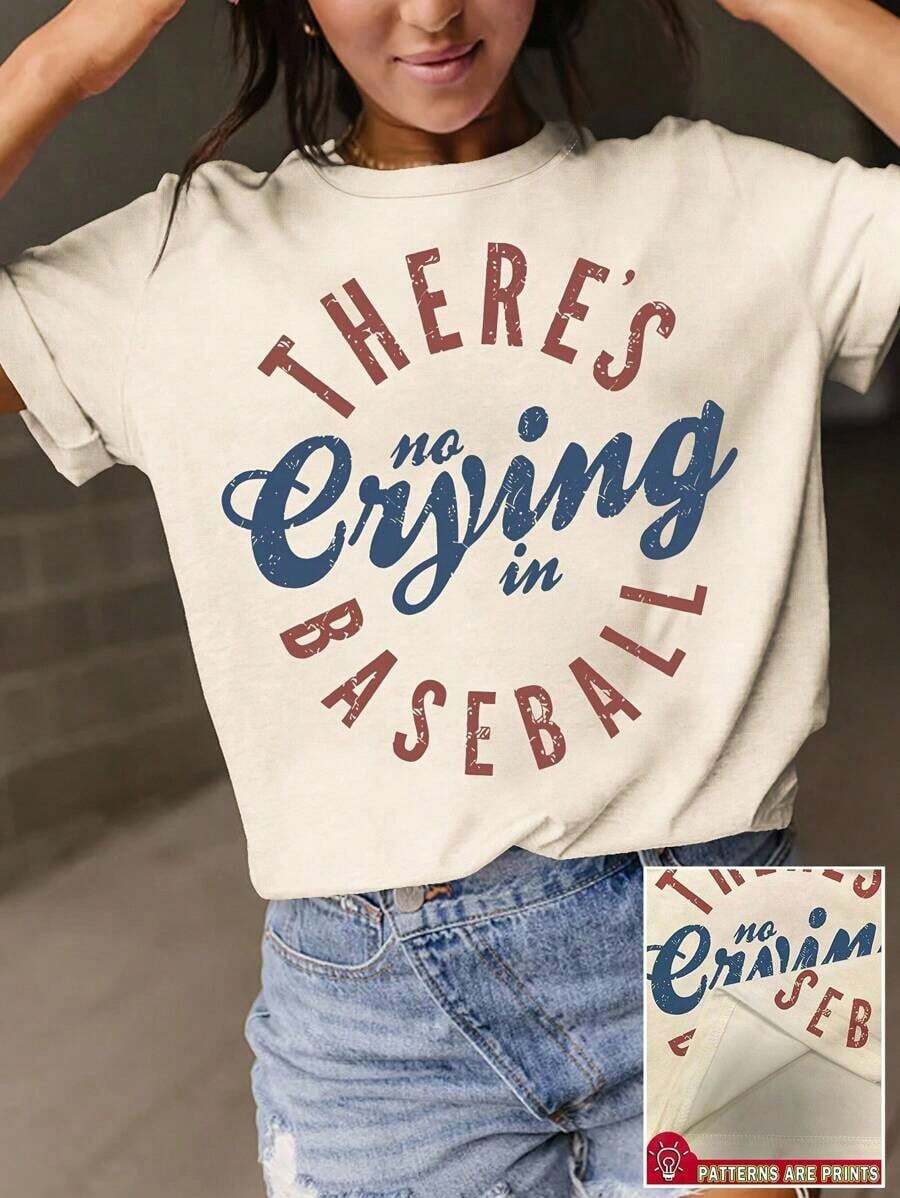 Curvy Women's Blouses With The Phrase "There's No Crying In Baseball", Loose Cotton T-Shirt For Plus-Size Women, Casual Summer Tops With A Sports Theme - 彩色 - 查看 1