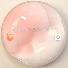 大号柔软挤压蓝色水晶史莱姆，透明海水蓝史莱姆，清新绿雾海浅蓝色橡胶粘土史莱姆，适合派对、节日、派对礼物、生日、返校礼物，挤压减压史莱姆，水晶粘土减压玩具，泡泡糖泡沫减压史莱姆套装，柔软不粘手的水晶粘土，适合派对、聚会、生日、返校礼物和其他场合 - 彩色 - 查看 13