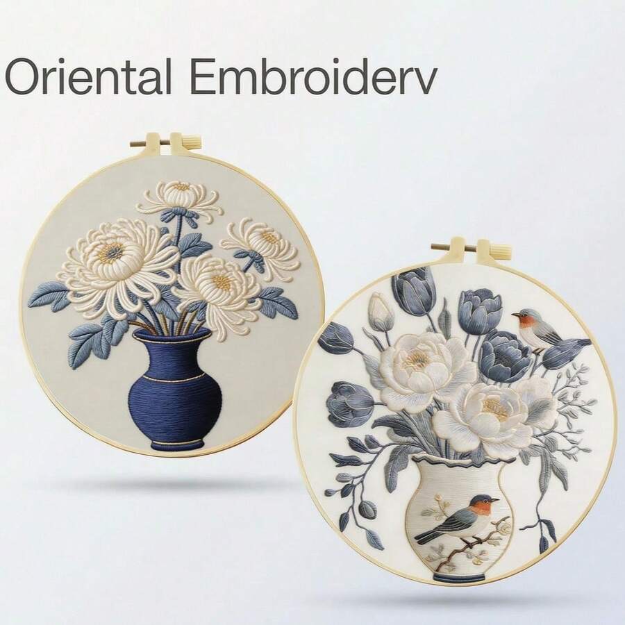 中式蓝色花瓶刺绣套装，新款中国菊花牡丹花鸟3D DIY手工刺绣，含绣框及工具