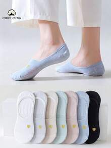 7雙甜美女款愛心刺繡船襪，簡約時尚舒適，適合所有人 - 彩色 - 查看 7