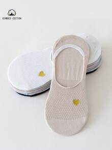 7雙甜美女款愛心刺繡船襪，簡約時尚舒適，適合所有人 - 彩色 - 查看 4